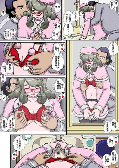 第7頁圖