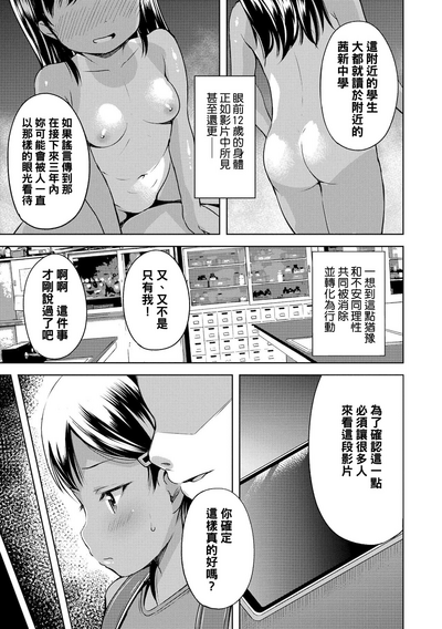 第23頁圖