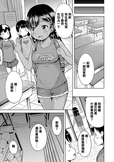 第31頁圖