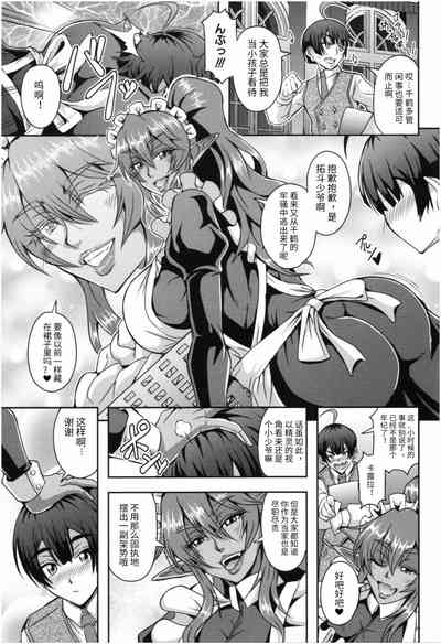 第131頁圖