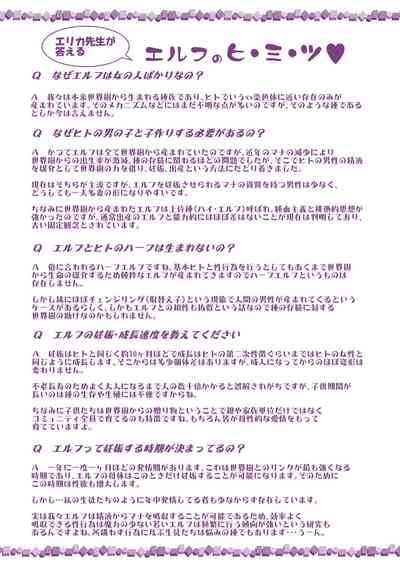 第199頁圖