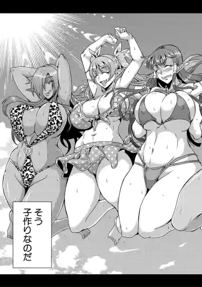 第203頁圖