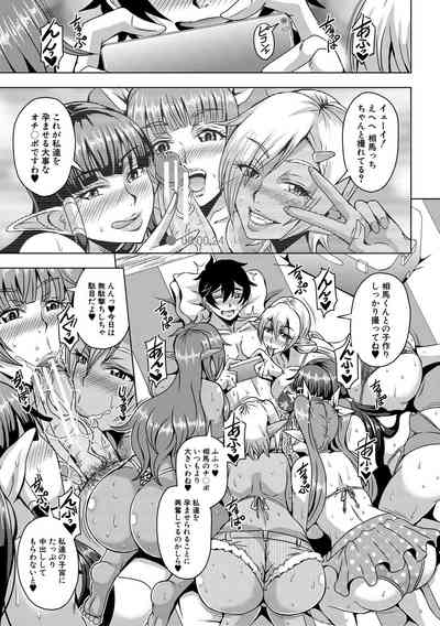 第207頁圖