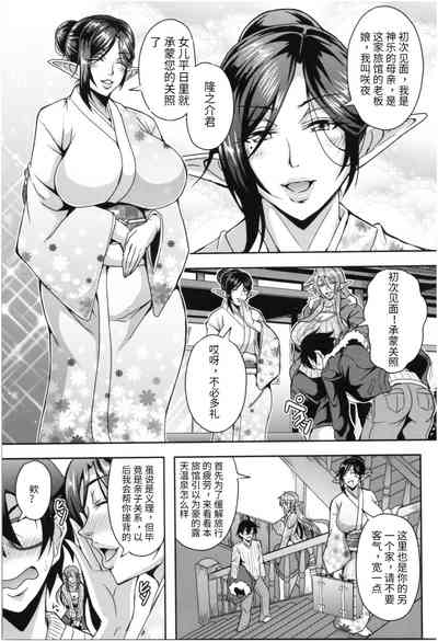 第47頁圖