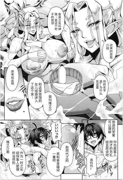 第51頁圖