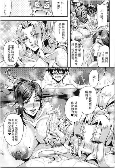 第55頁圖