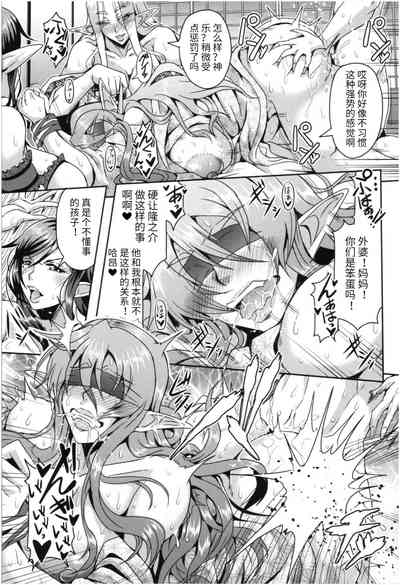 第75頁圖