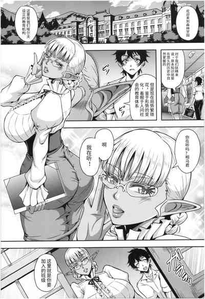第91頁圖