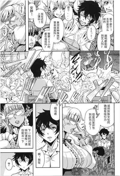 第95頁圖