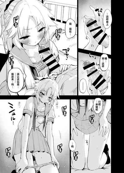第11頁圖
