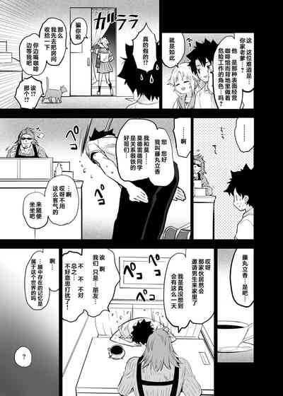 第23頁圖