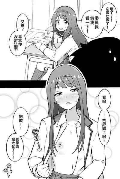 第23页图