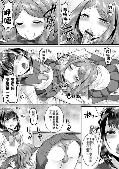 第7頁圖