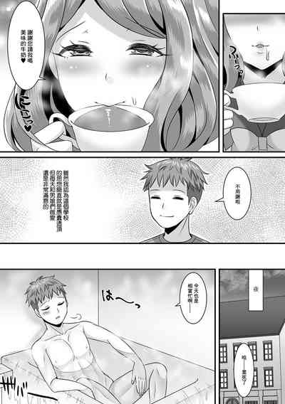 第11頁圖