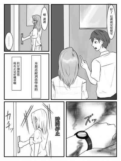 第11頁圖