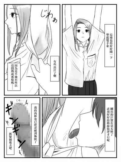第15頁圖