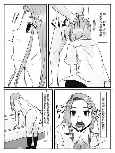 第23頁圖