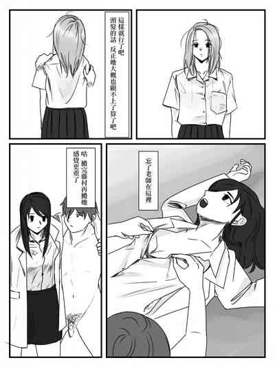 第27頁圖