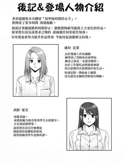 第31頁圖