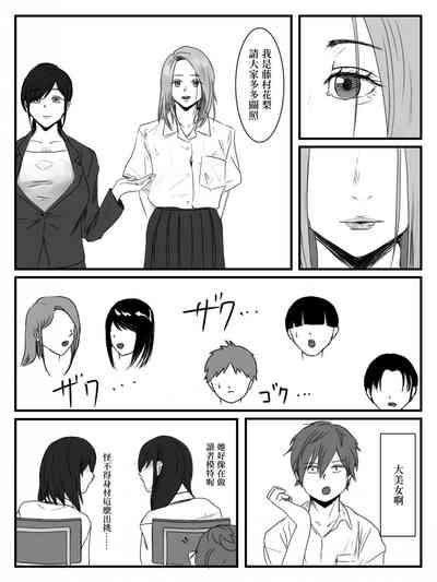 第3頁圖
