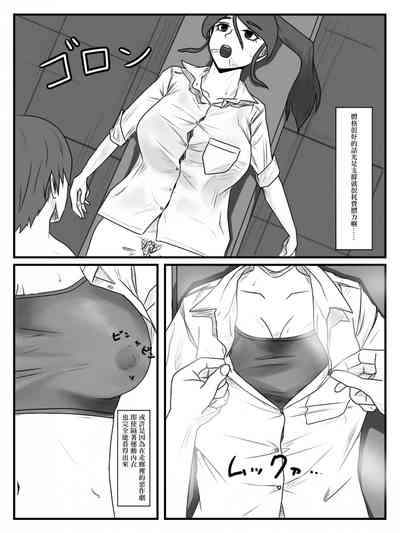 第19頁圖