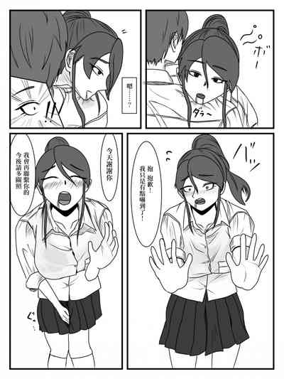 第27頁圖