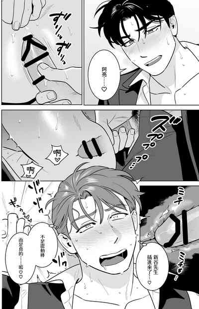 第31页图