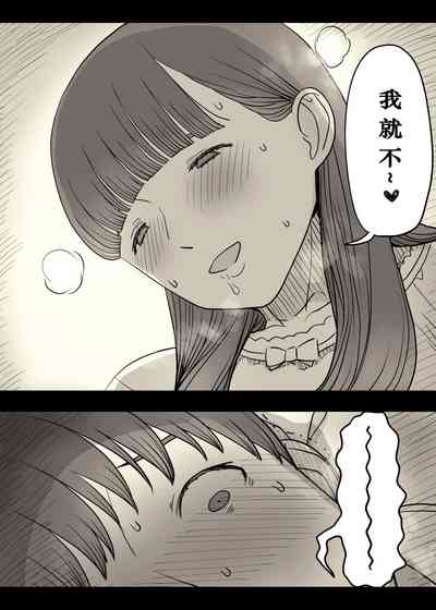 第35页图