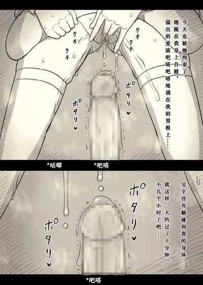 第51页图