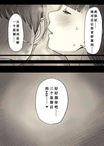 第59页图