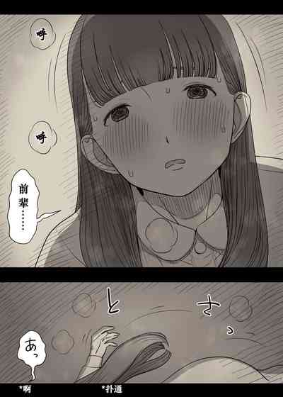 第63页图