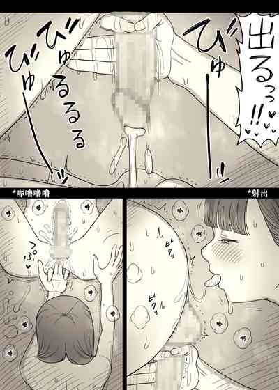 第71页图