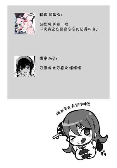 第27页图