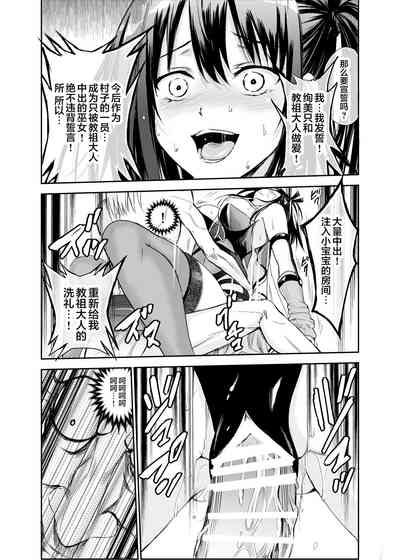 第39页图