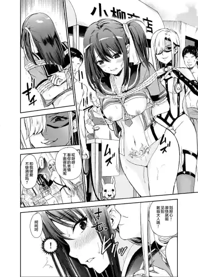 第3页图