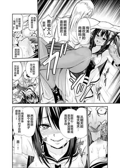 第43页图