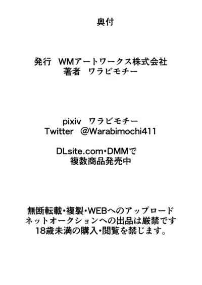 第43頁圖