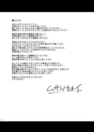 第31頁圖