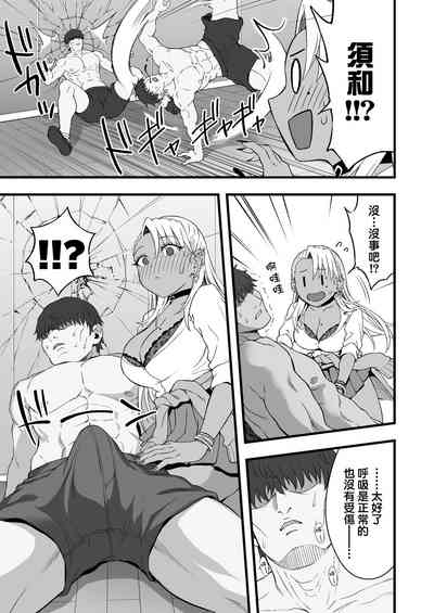第15頁圖