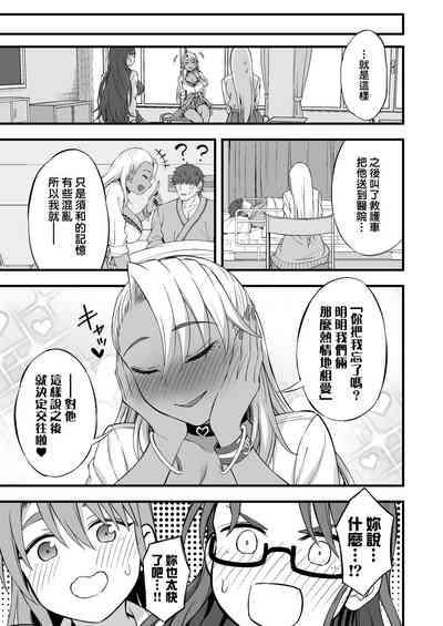 第35頁圖
