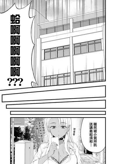 第7頁圖
