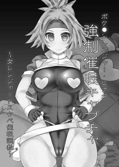 第3页图