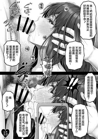 第19頁圖
