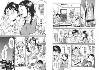 第31页图