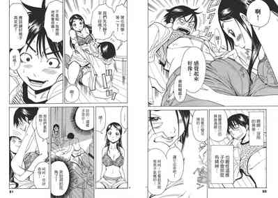 第43页图
