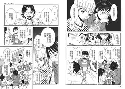 第91页图