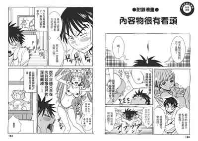 第95页图