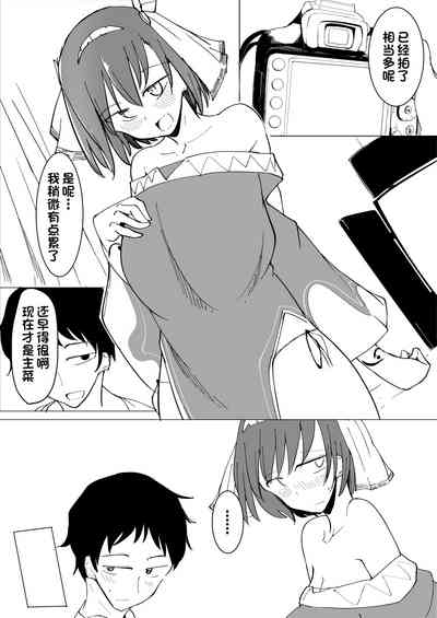 第23頁圖