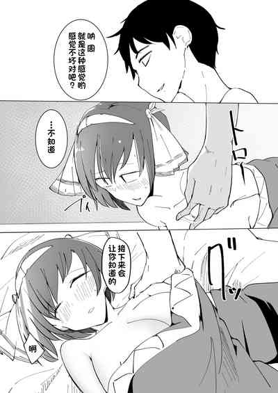 第31頁圖