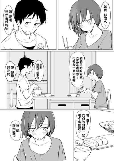 第47頁圖
